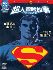 条目卡主视觉：交易所大屏与人群